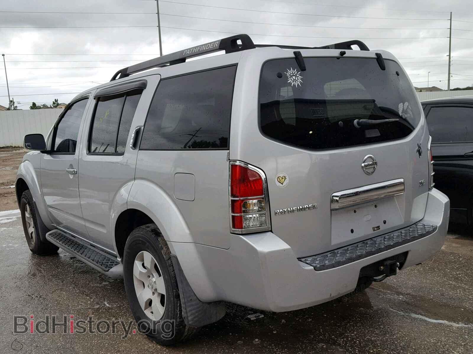 2005 NISSAN PATHFINDER - VIN: 5N1AR18U75C742646 - Фото 3