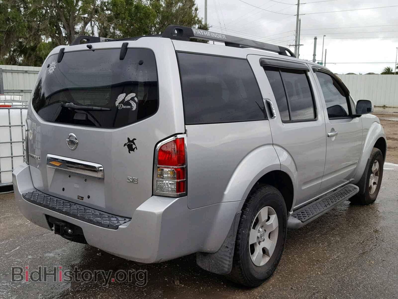 2005 NISSAN PATHFINDER - VIN: 5N1AR18U75C742646 - Фото 4