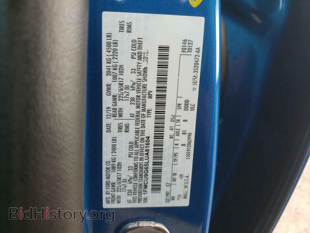 2020 FORD ESCAPE - VIN: 1FMCU9G65LUA81604 - Фото 12