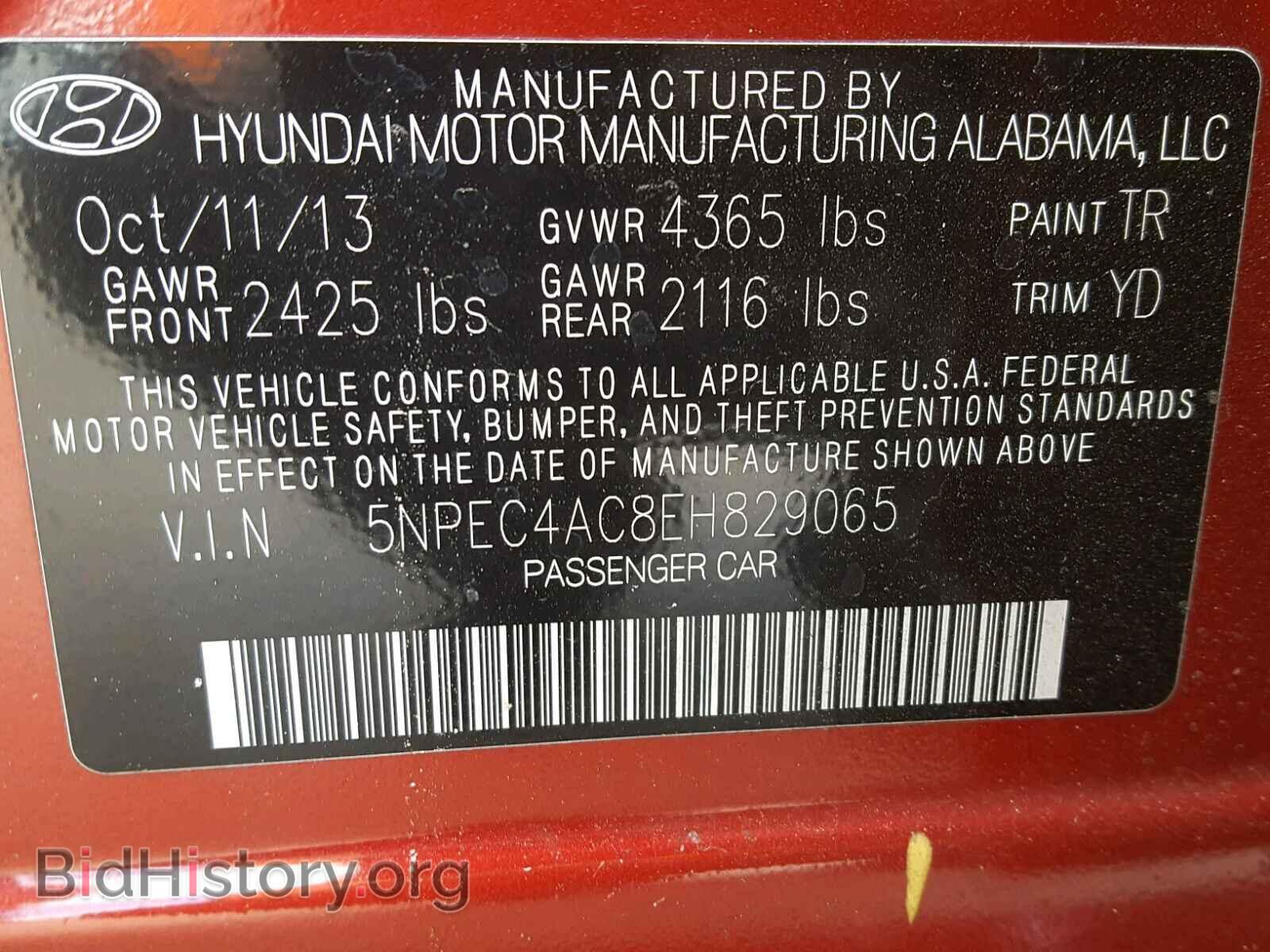 2014 HYUNDAI SONATA - VIN: 5NPEC4AC8EH829065 - Фото 10