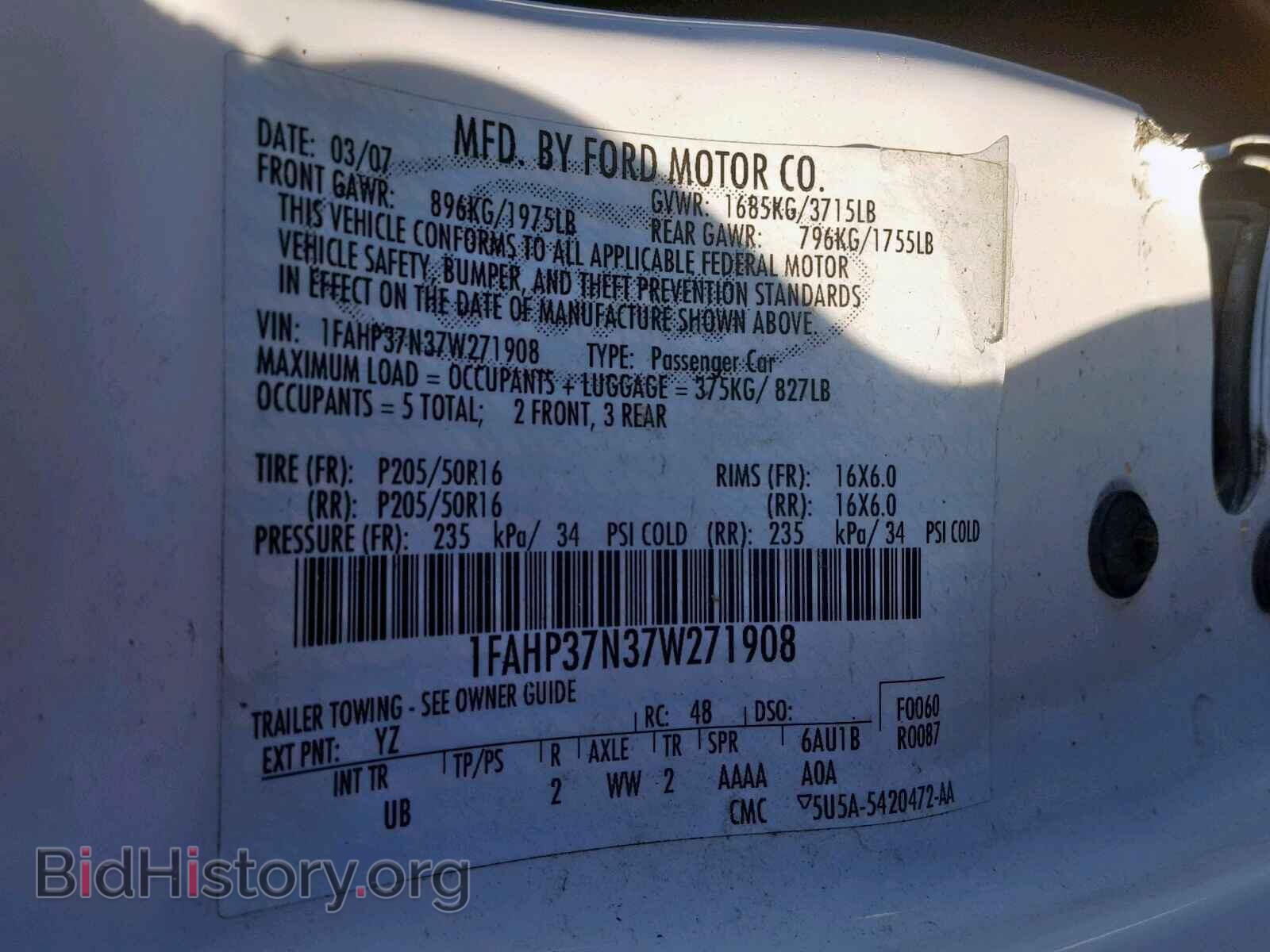 2007 FORD FOCUS - VIN: 1FAHP37N37W271908 - Фото 10
