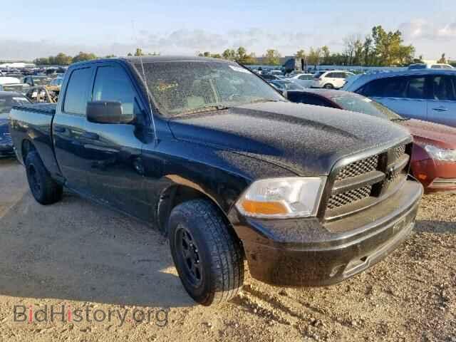 Photo 1D3HB18K29S775269 - DODGE RAM 1500 2009