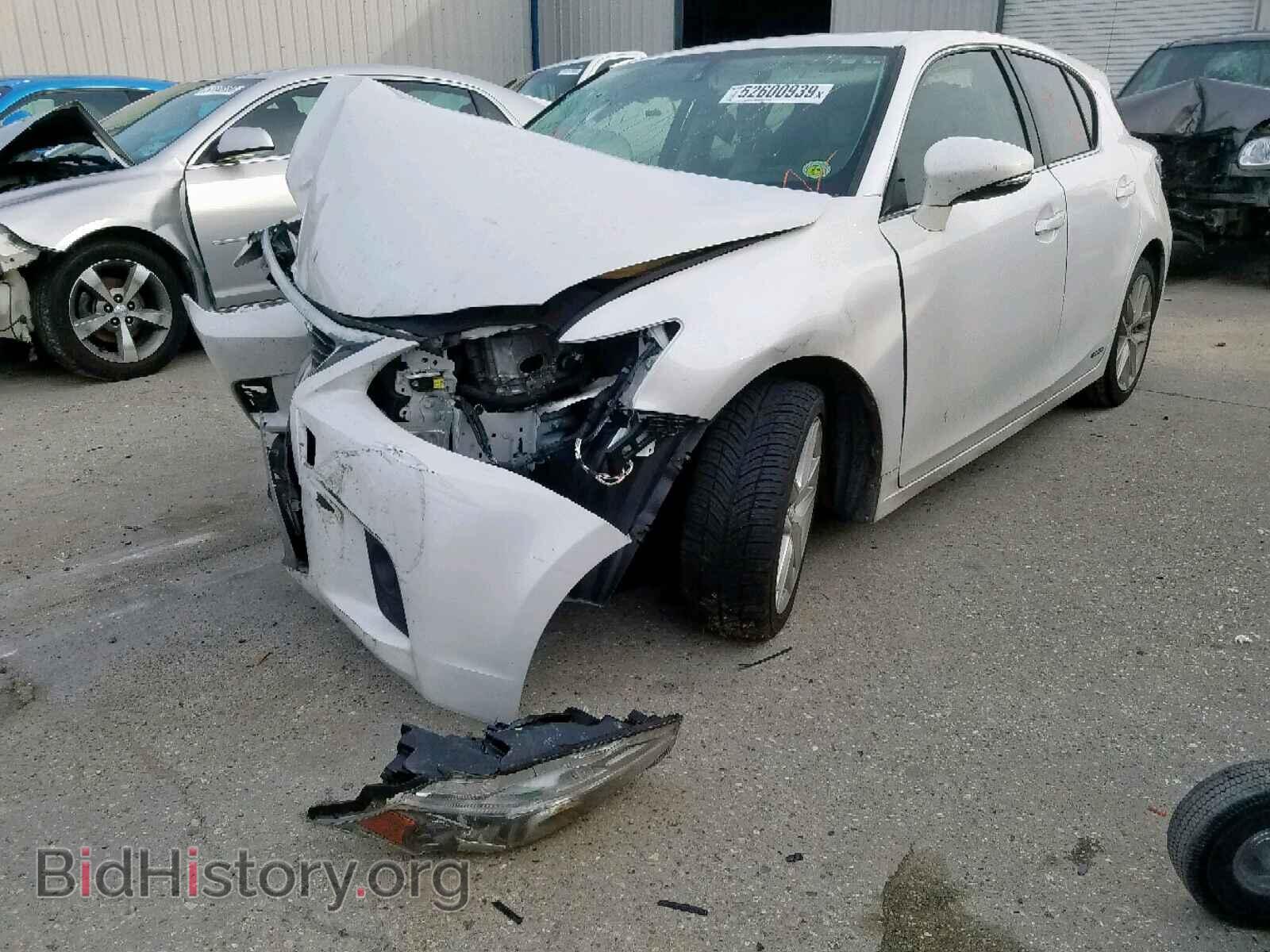 2015 LEXUS CT 200 - VIN: JTHKD5BHXF2214471 - Photo 2