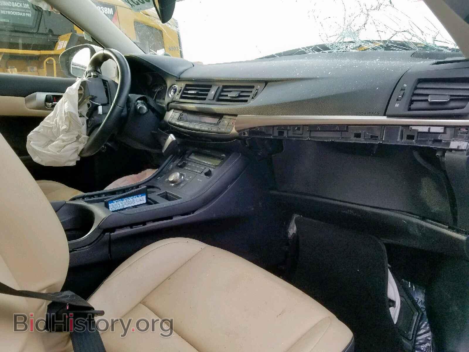 2015 LEXUS CT 200 - VIN: JTHKD5BHXF2214471 - Photo 5
