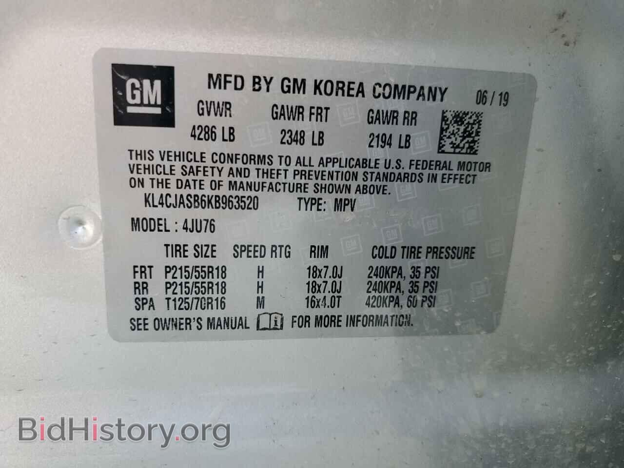2019 BUICK ENCORE - VIN: KL4CJASB6KB963520 - Photo 13