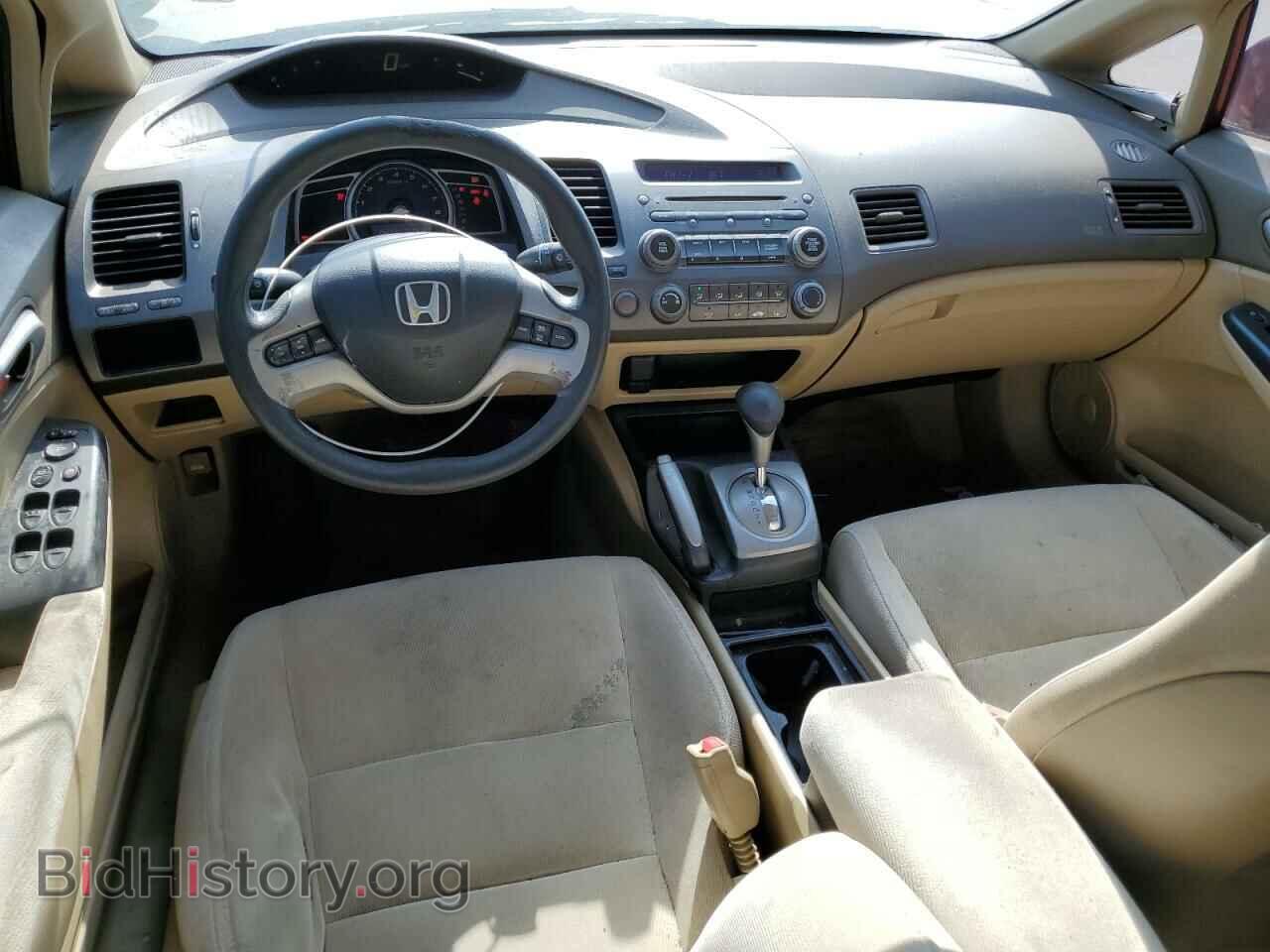 2006 HONDA CIVIC - VIN: JHMFA16866S006603 - Фото 8