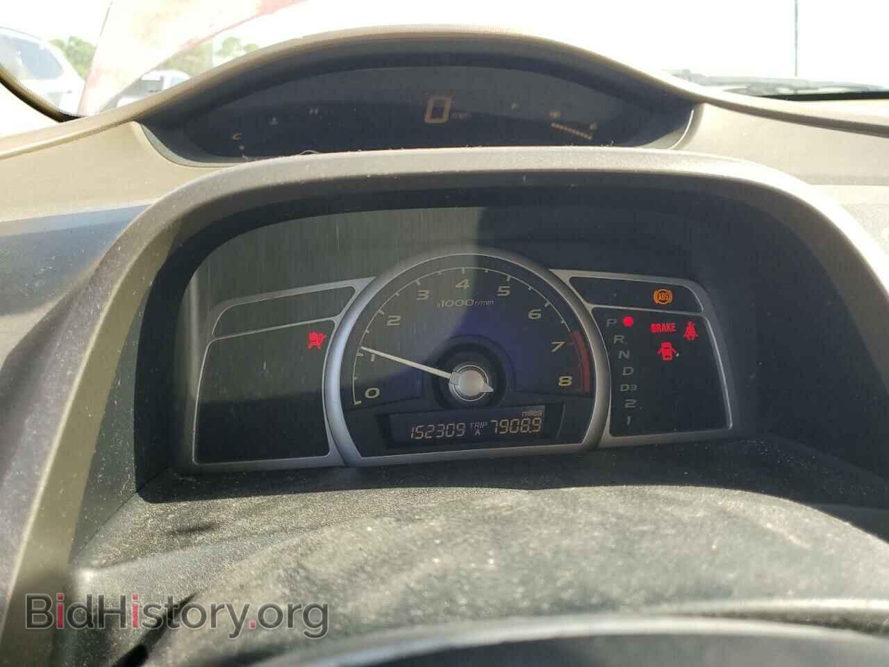 2006 HONDA CIVIC - VIN: JHMFA16866S006603 - Фото 9