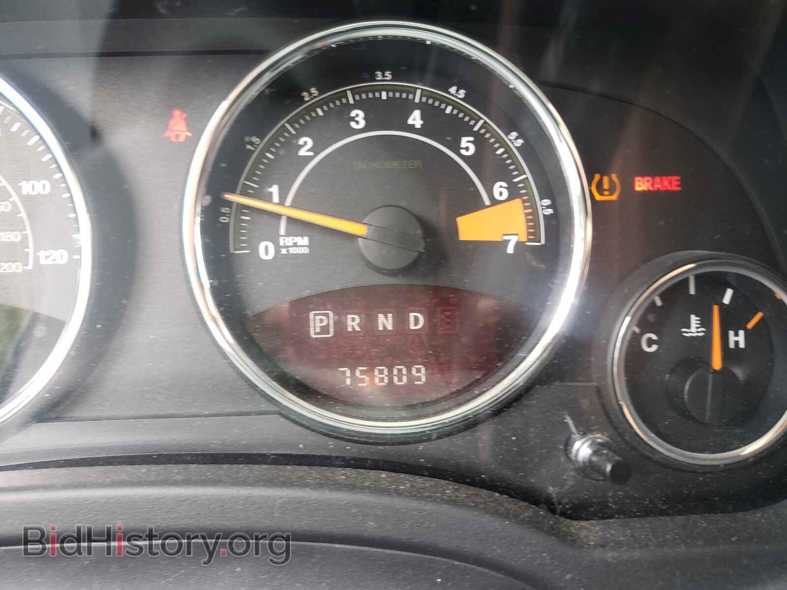 2016 JEEP COMPASS - VIN: 1C4NJDEB2GD672083 - Фото 8