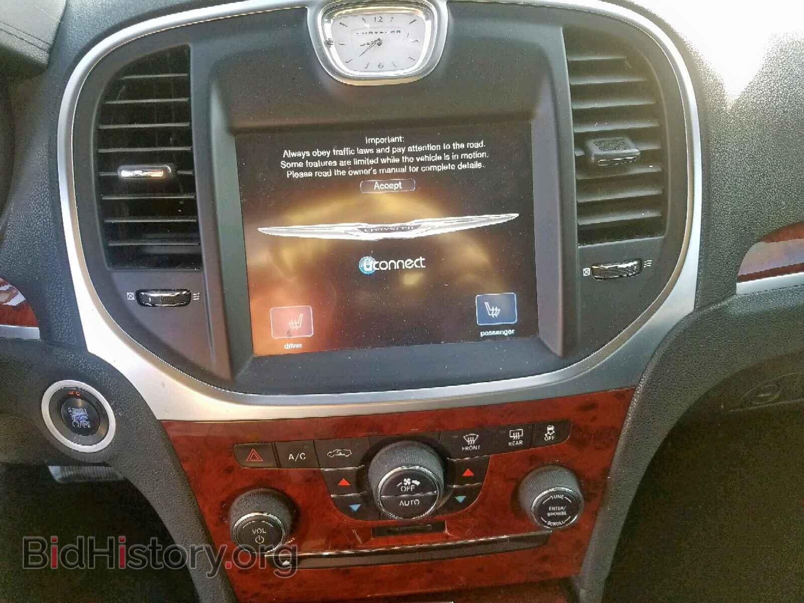 2012 CHRYSLER 300 - VIN: 2C3CCACG9CH309635 - Фото 9
