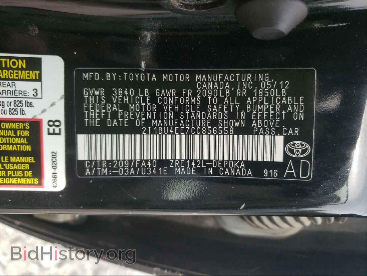 2012 TOYOTA COROLLA - VIN: 2T1BU4EE7CC856558 - Фото 10