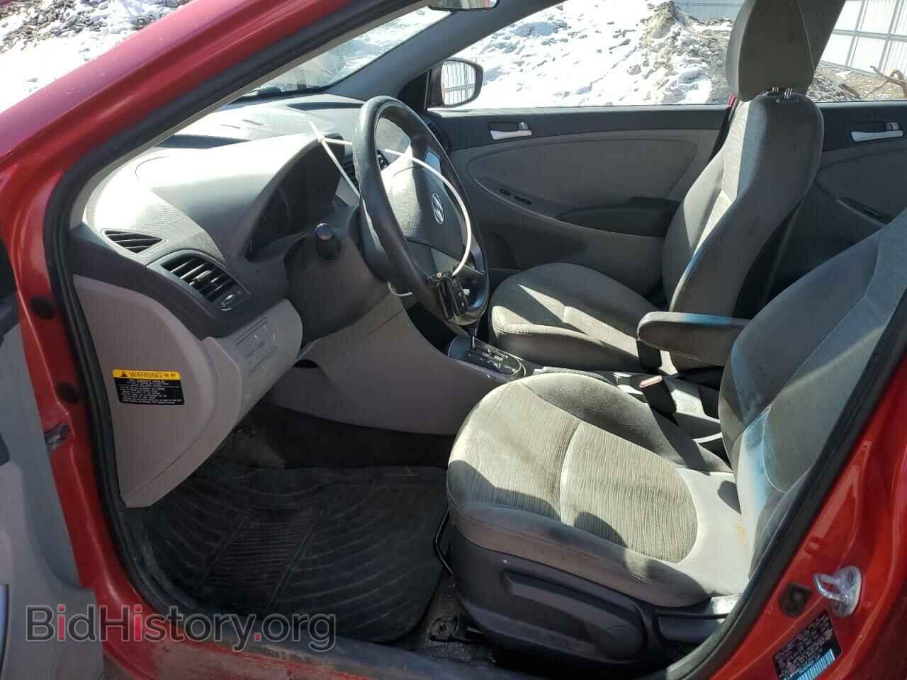 2016 HYUNDAI ACCENT - VIN: KMHCT4AE2GU021730 - Фото 7
