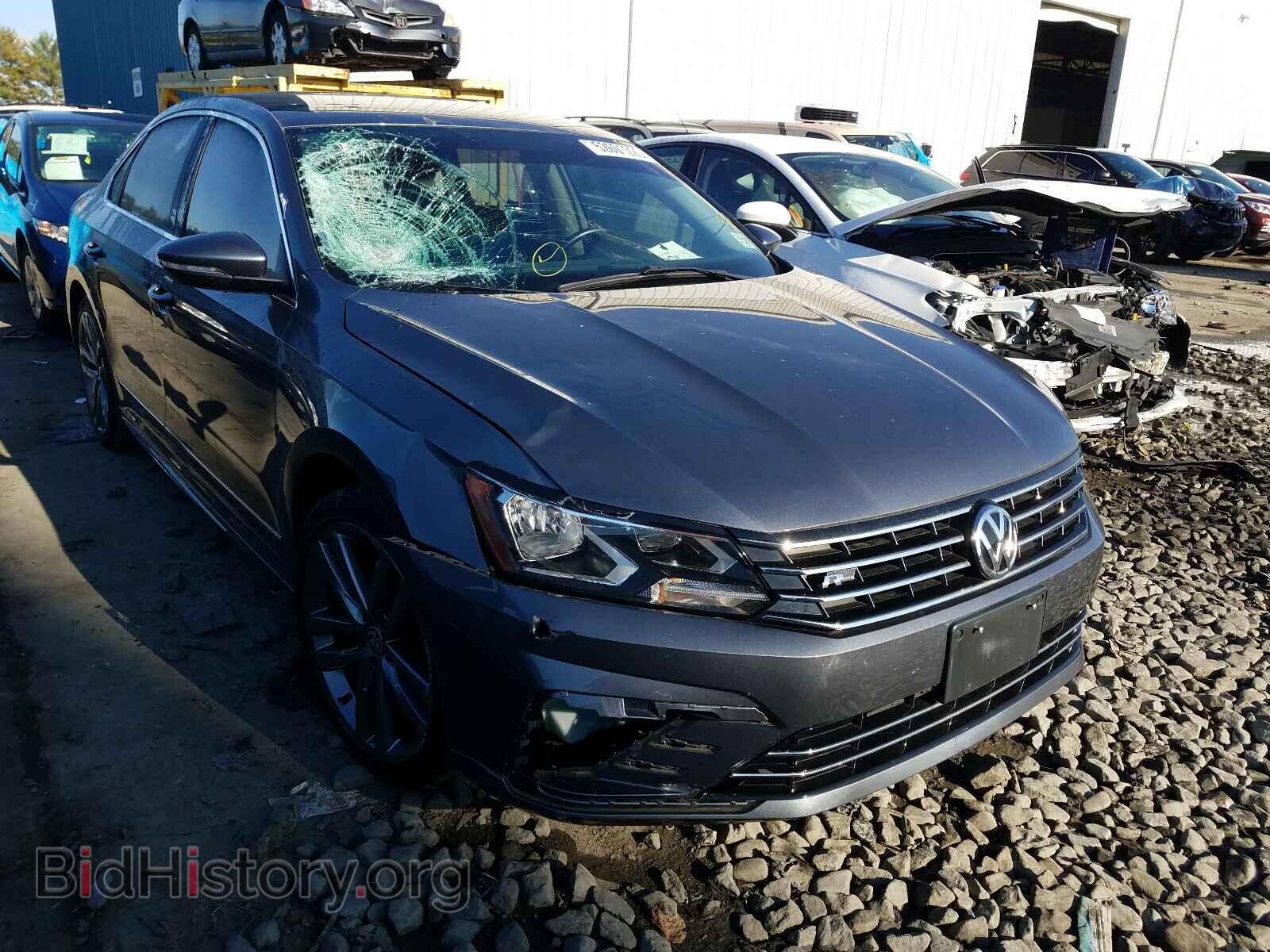 Фотография 1VWAT7A36GC045009 - VOLKSWAGEN PASSAT 2016