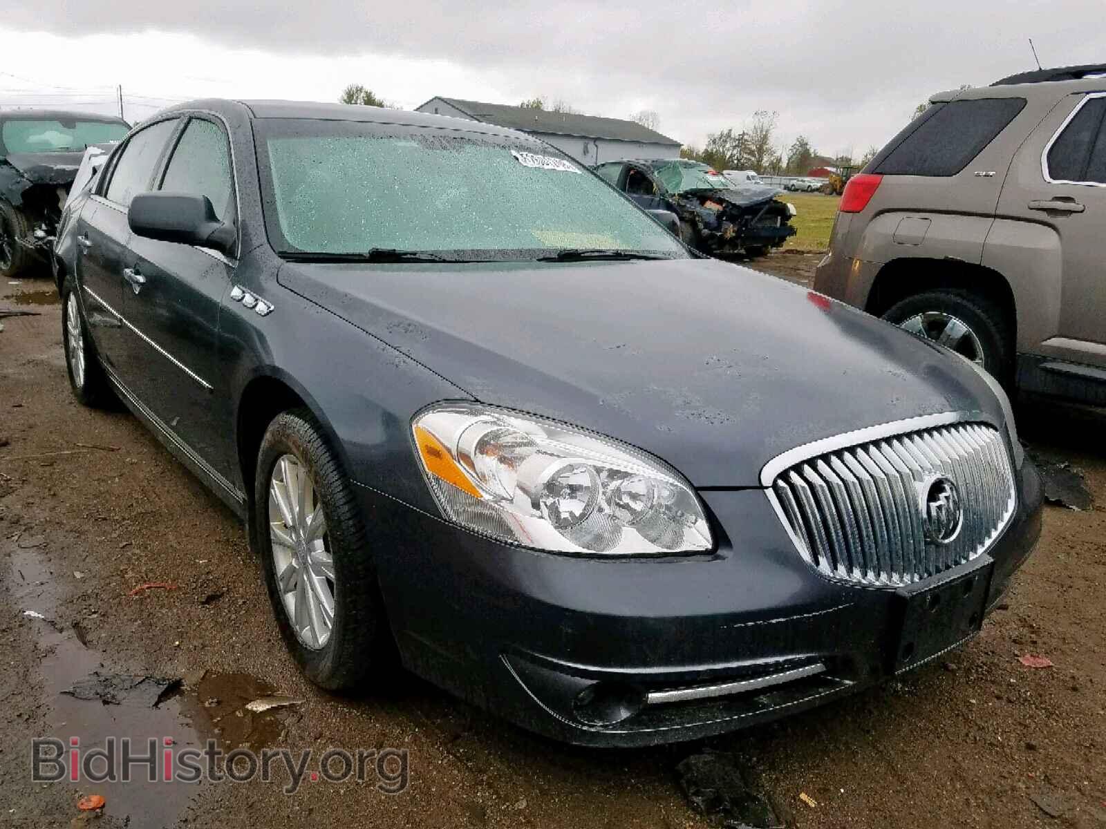 Photo 1G4HA5EM8BU147974 - BUICK LUCERNE 2011
