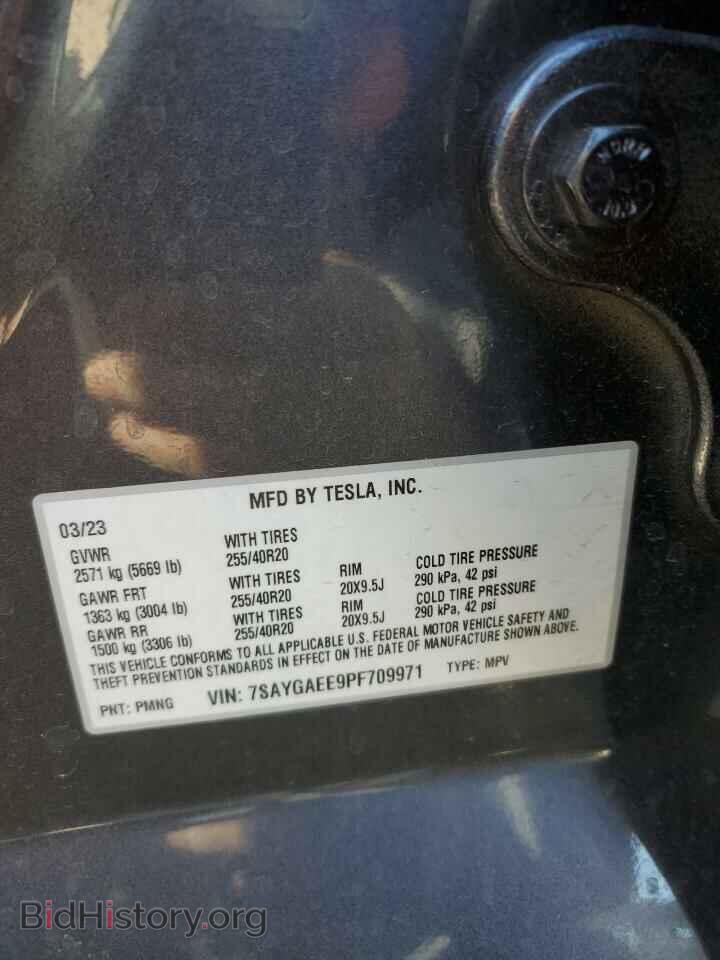 2023 TESLA MODEL Y - VIN: 7SAYGAEE9PF709971 - Photo 12