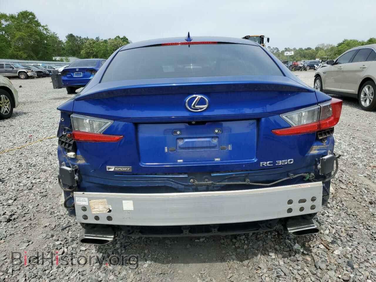 2015 LEXUS RX350 - VIN: JTHHE5BC0F5003645 - Фото 6