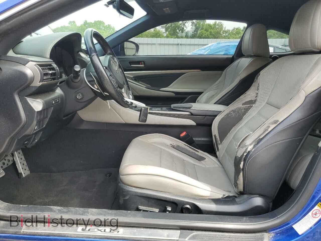2015 LEXUS RX350 - VIN: JTHHE5BC0F5003645 - Фото 7