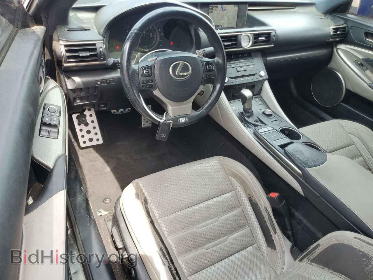 2015 LEXUS RX350 - VIN: JTHHE5BC0F5003645 - Фото 8