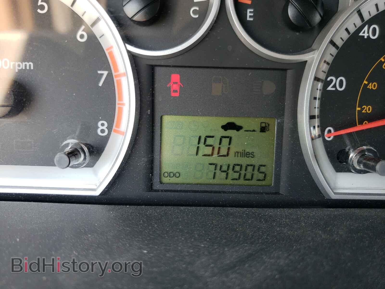 2009 CHEVROLET AVEO - VIN: KL1TG66E09B620273 - Фото 8