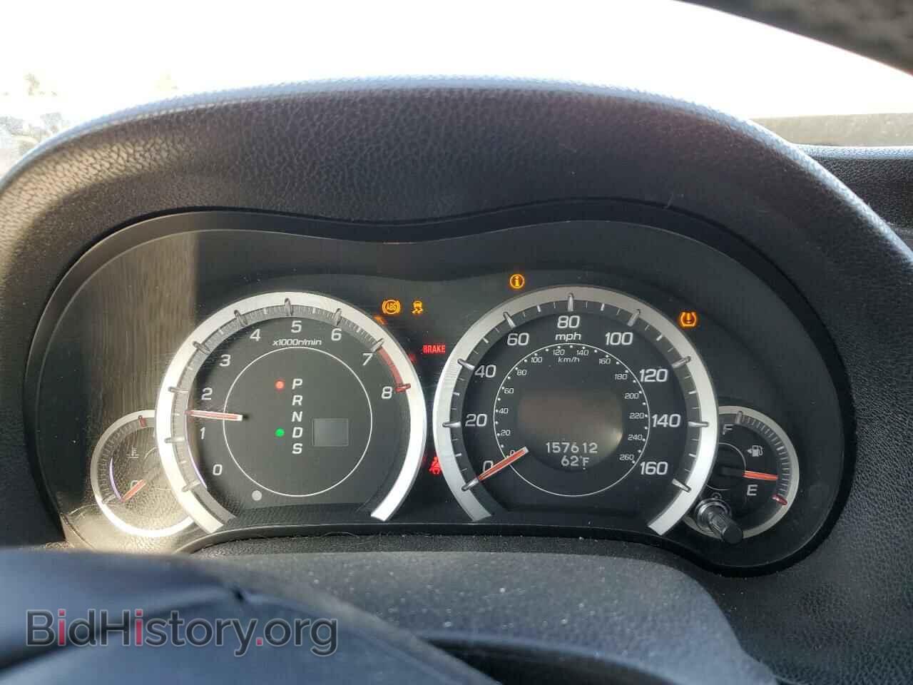 2013 ACURA TSX - VIN: JH4CU2F62DC002604 - Фото 9