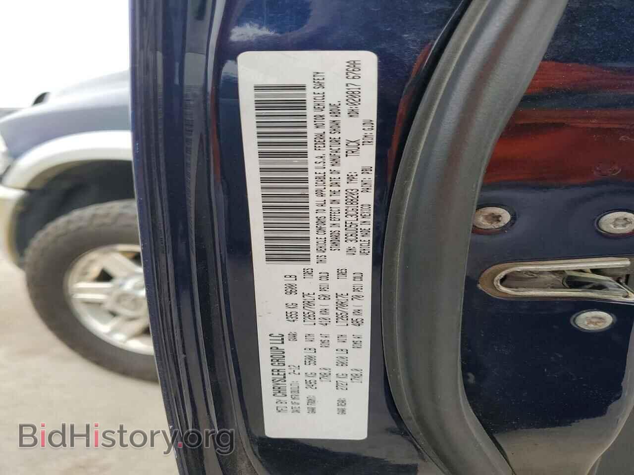2012 DODGE RAM 2500 - VIN: 3C6UD5FL3CG188203 - Фото 12