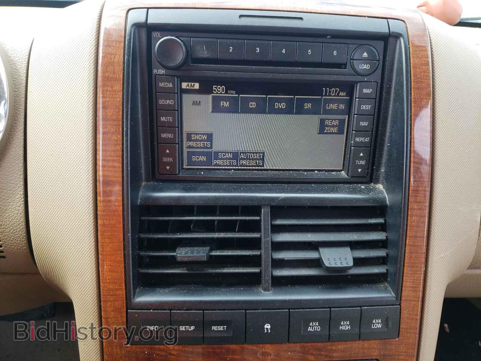 2007 FORD EXPLORER - VIN: 1FMEU74E57UB81734 - Фото 8