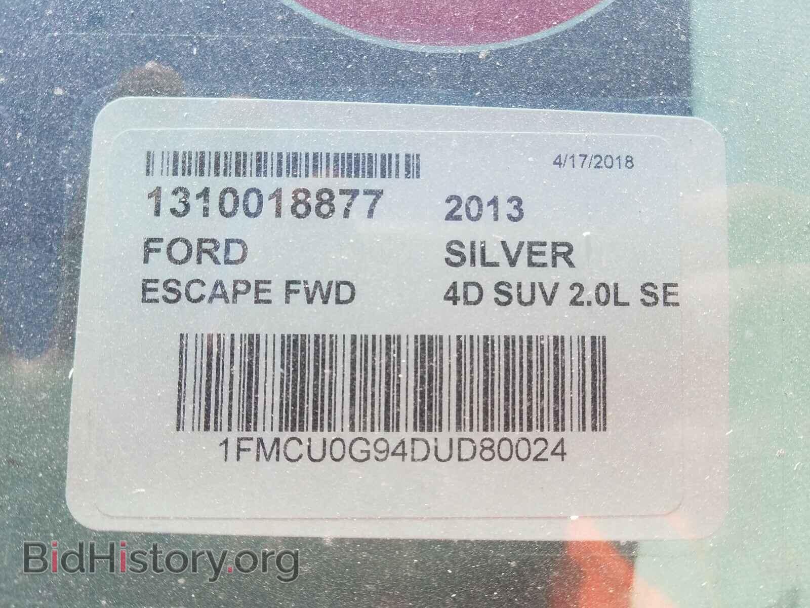 2013 FORD ESCAPE - VIN: 1FMCU0G94DUD80024 - Photo 10