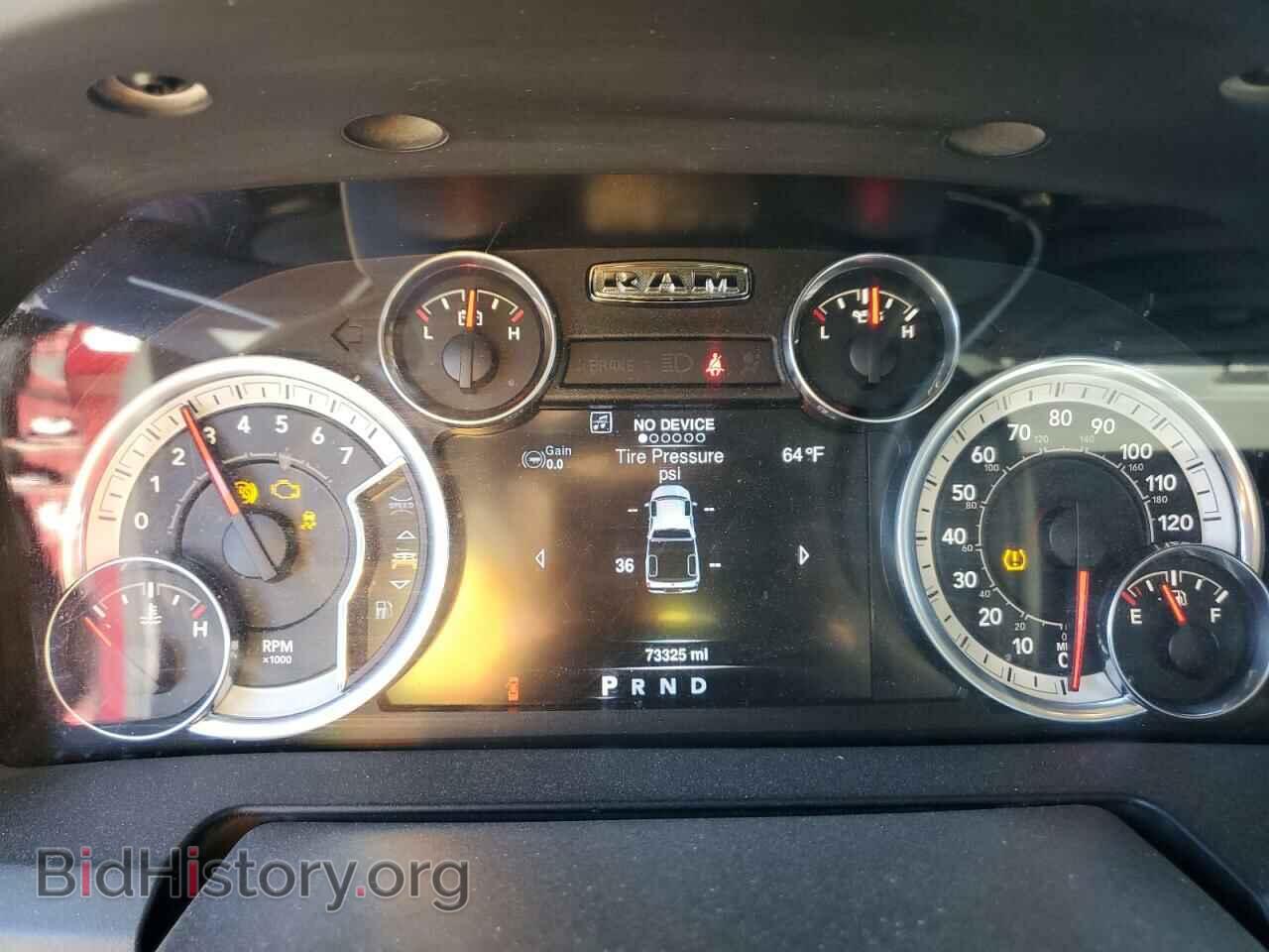 2016 RAM 1500 - VIN: 1C6RR7TT5GS400802 - Фото 9