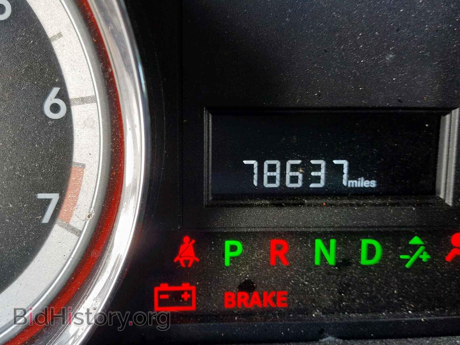 2012 DODGE RAM VAN - VIN: 2C4JDGAG2CR197986 - Фото 8