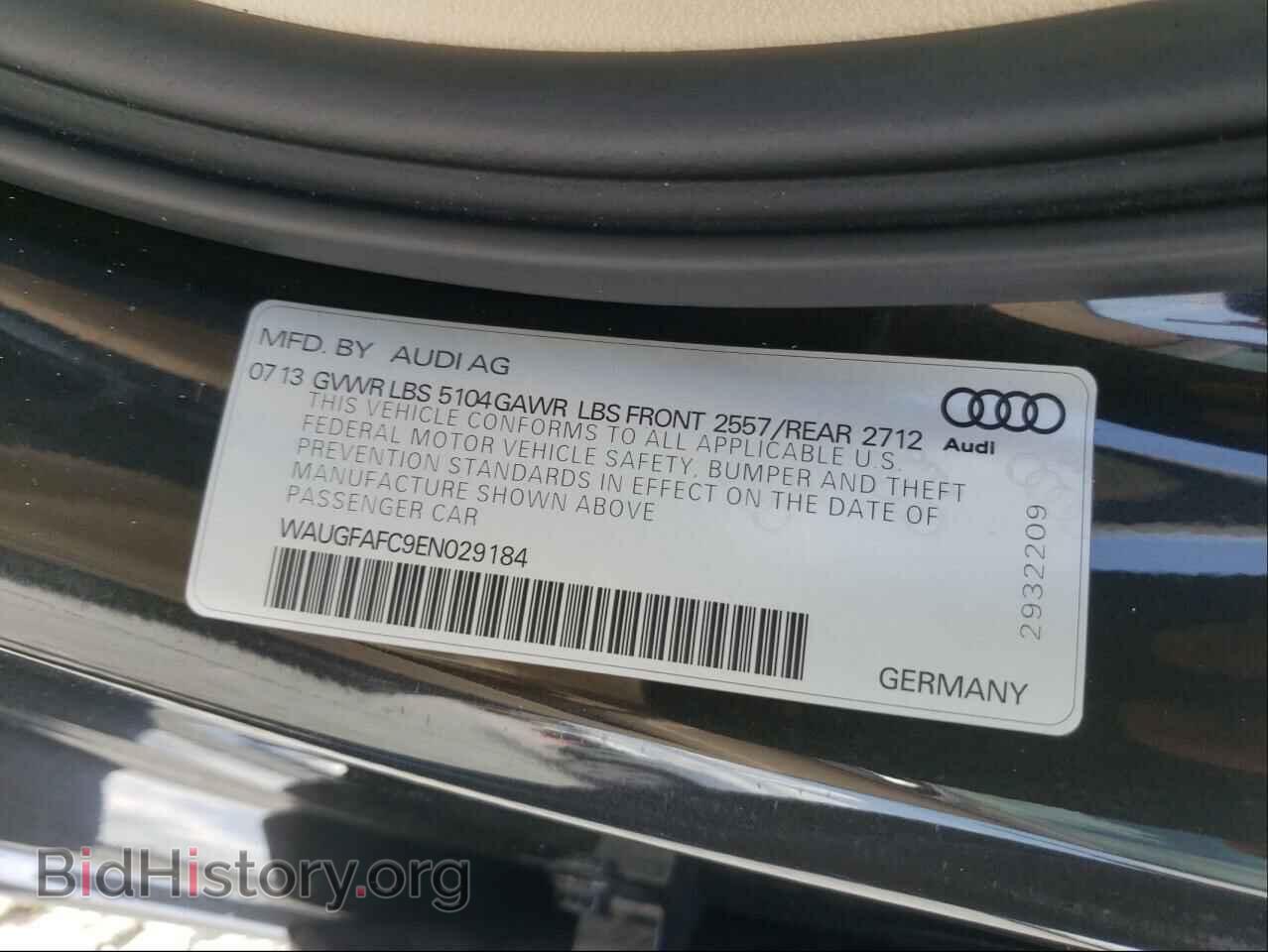 2014 AUDI A6 - VIN: WAUGFAFC9EN029184 - Фото 10