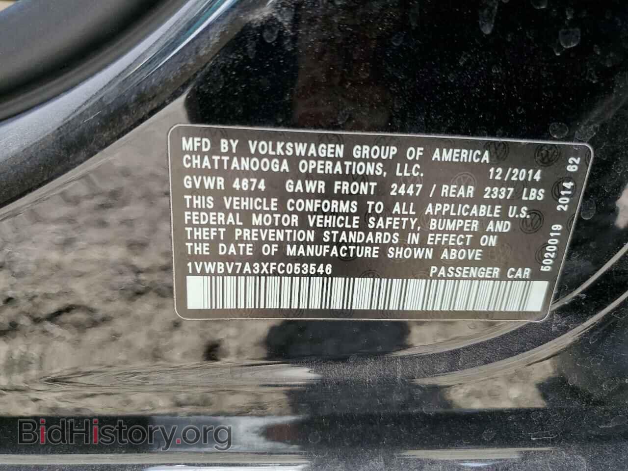 2015 VOLKSWAGEN PASSAT - VIN: 1VWBV7A3XFC053546 - Фото 13