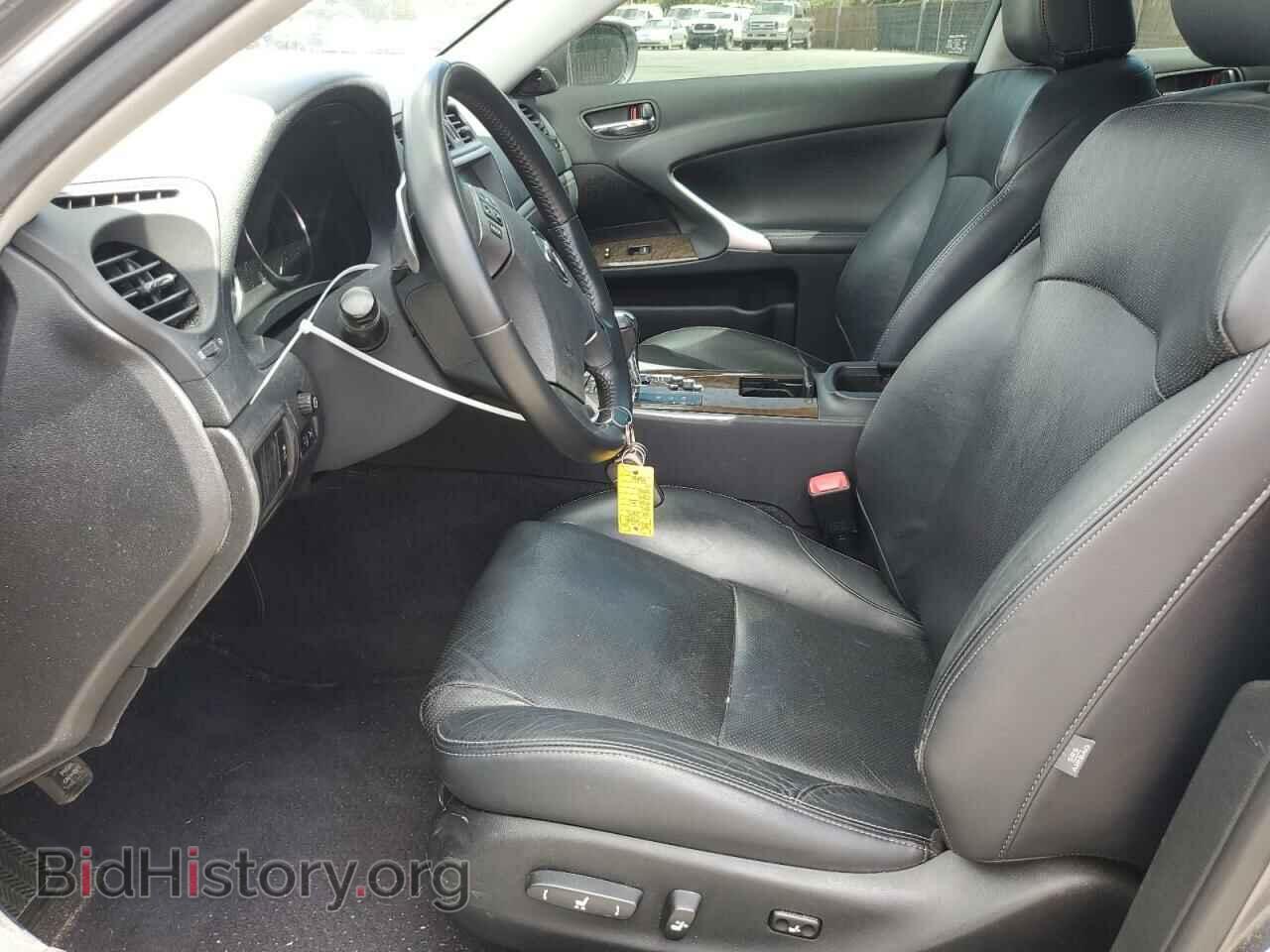 2013 LEXUS IS - VIN: JTHBF5C24D5187574 - Фото 7