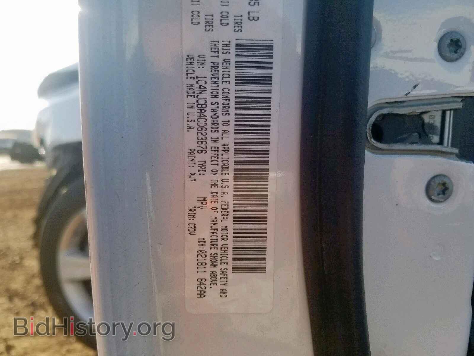 2012 JEEP COMPASS SP - VIN: 1C4NJCBA4CD623676 - Photo 10