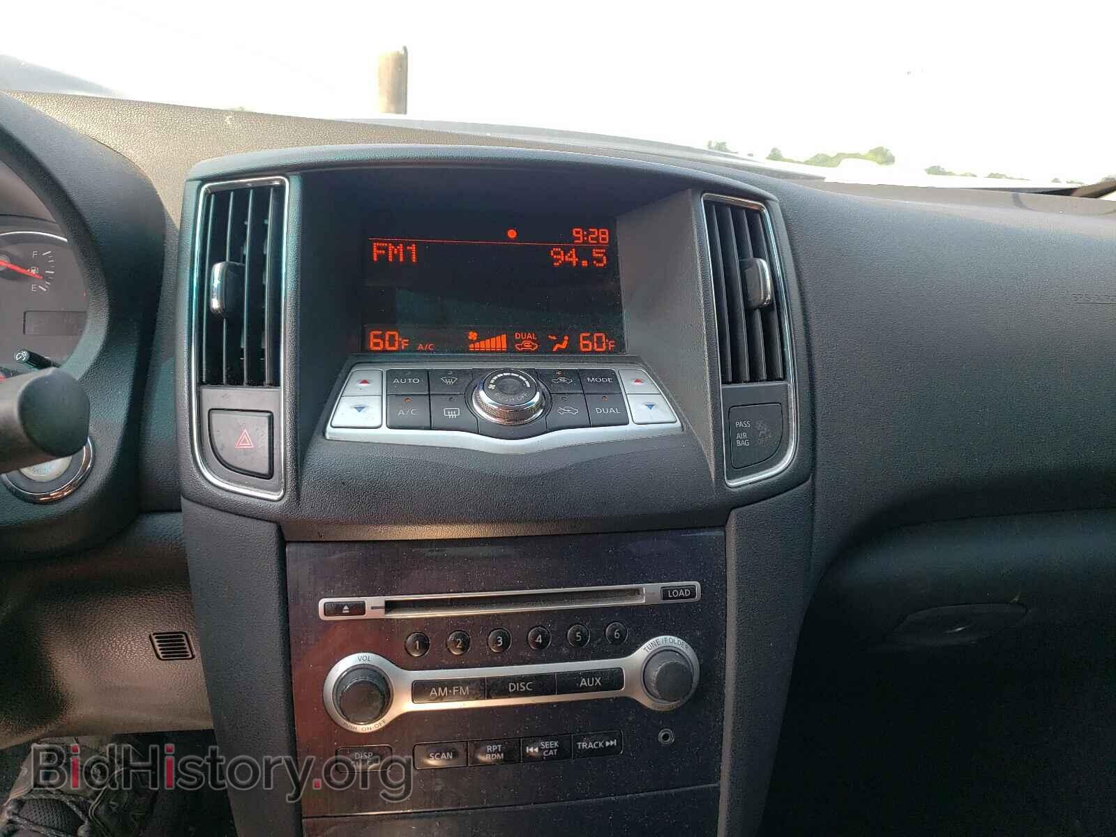 2014 NISSAN MAXIMA - VIN: 1N4AA5APXEC473930 - Фото 9