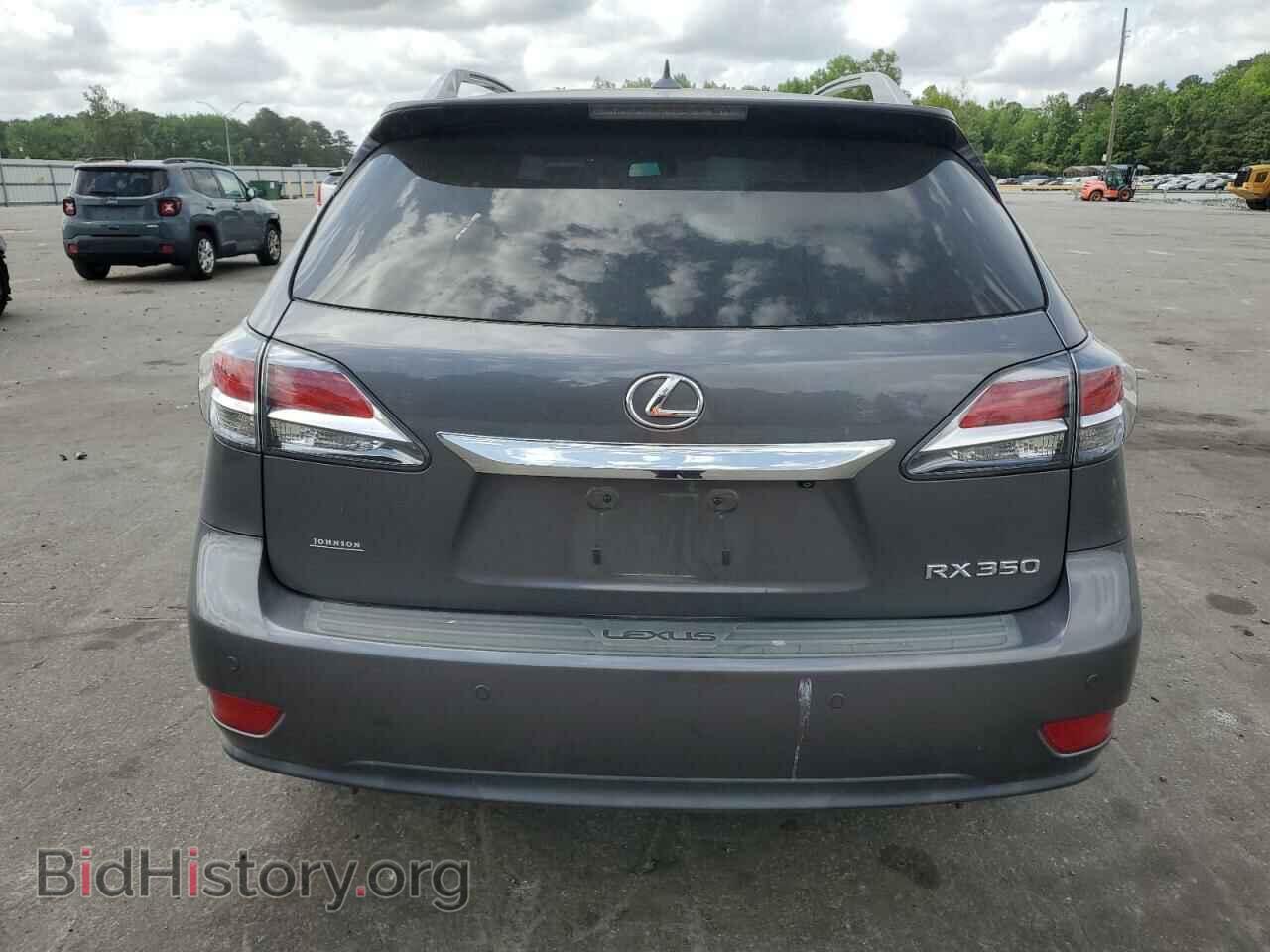 2013 LEXUS RX350 - VIN: 2T2ZK1BA8DC104837 - Фото 6