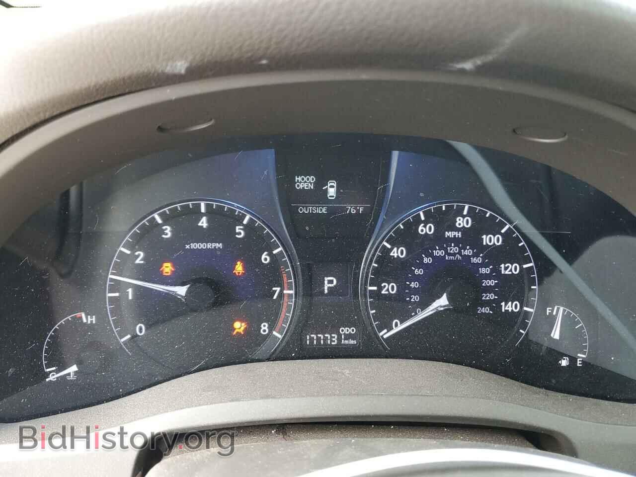 2013 LEXUS RX350 - VIN: 2T2ZK1BA8DC104837 - Фото 9