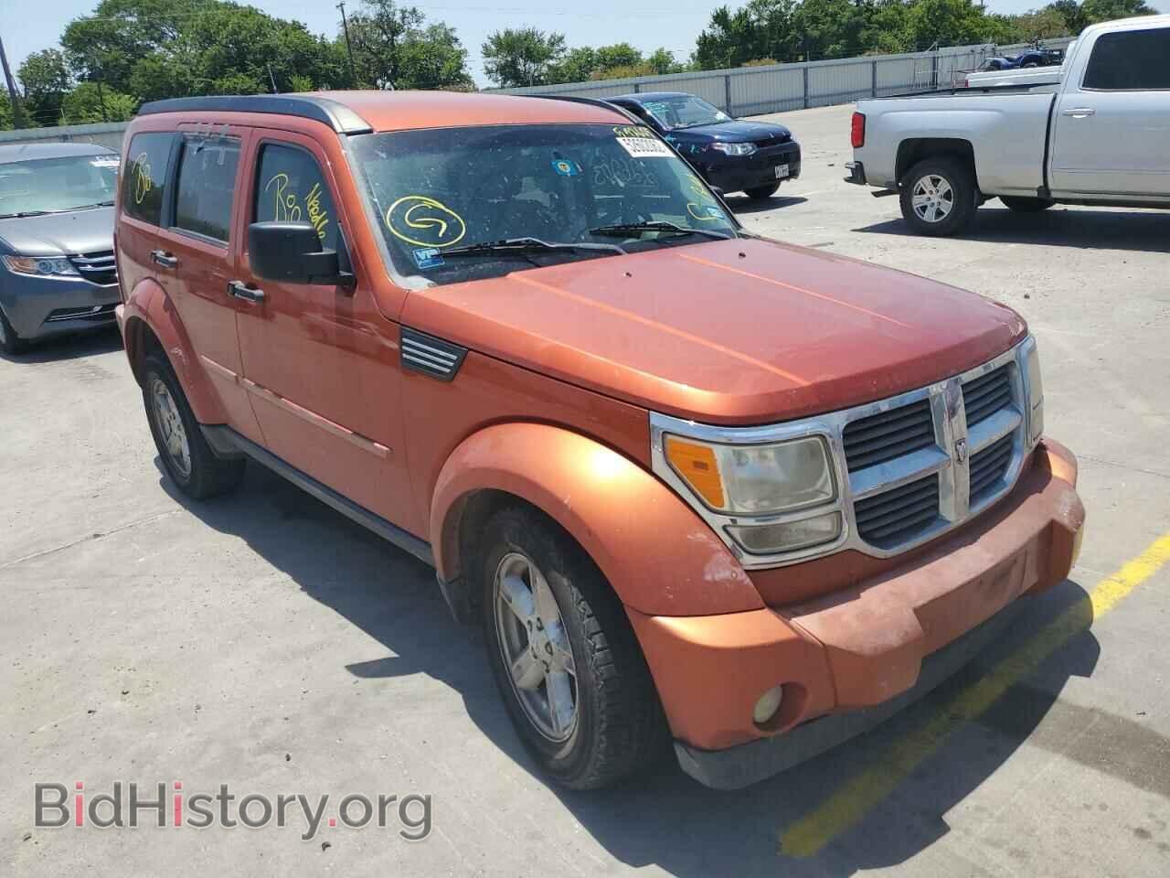 Фотография 1D8GT58K87W592605 - DODGE NITRO 2007