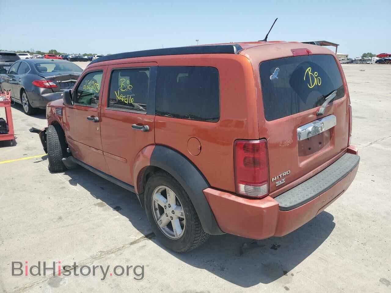 2007 DODGE NITRO - VIN: 1D8GT58K87W592605 - Фото 3