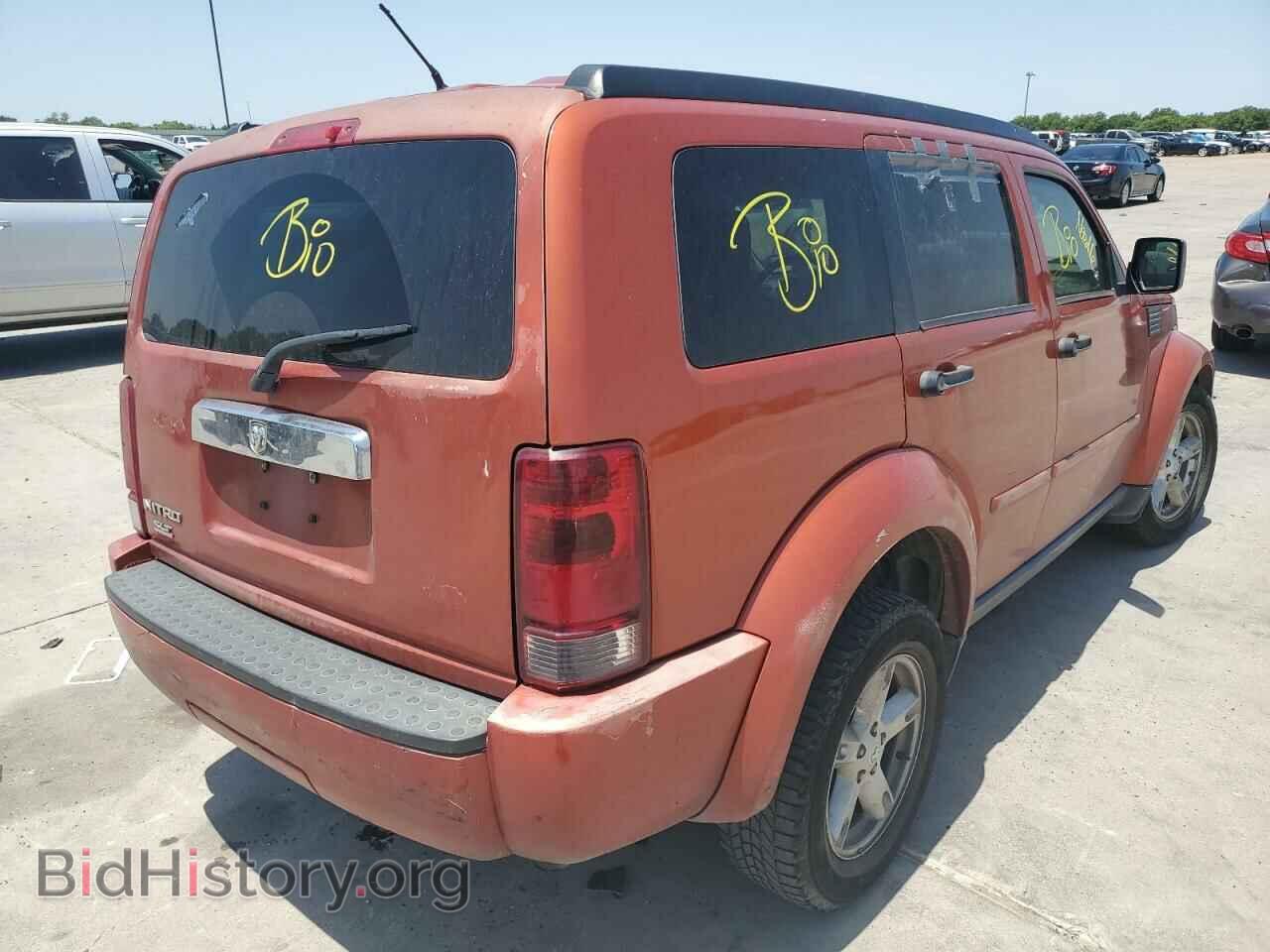 2007 DODGE NITRO - VIN: 1D8GT58K87W592605 - Фото 4