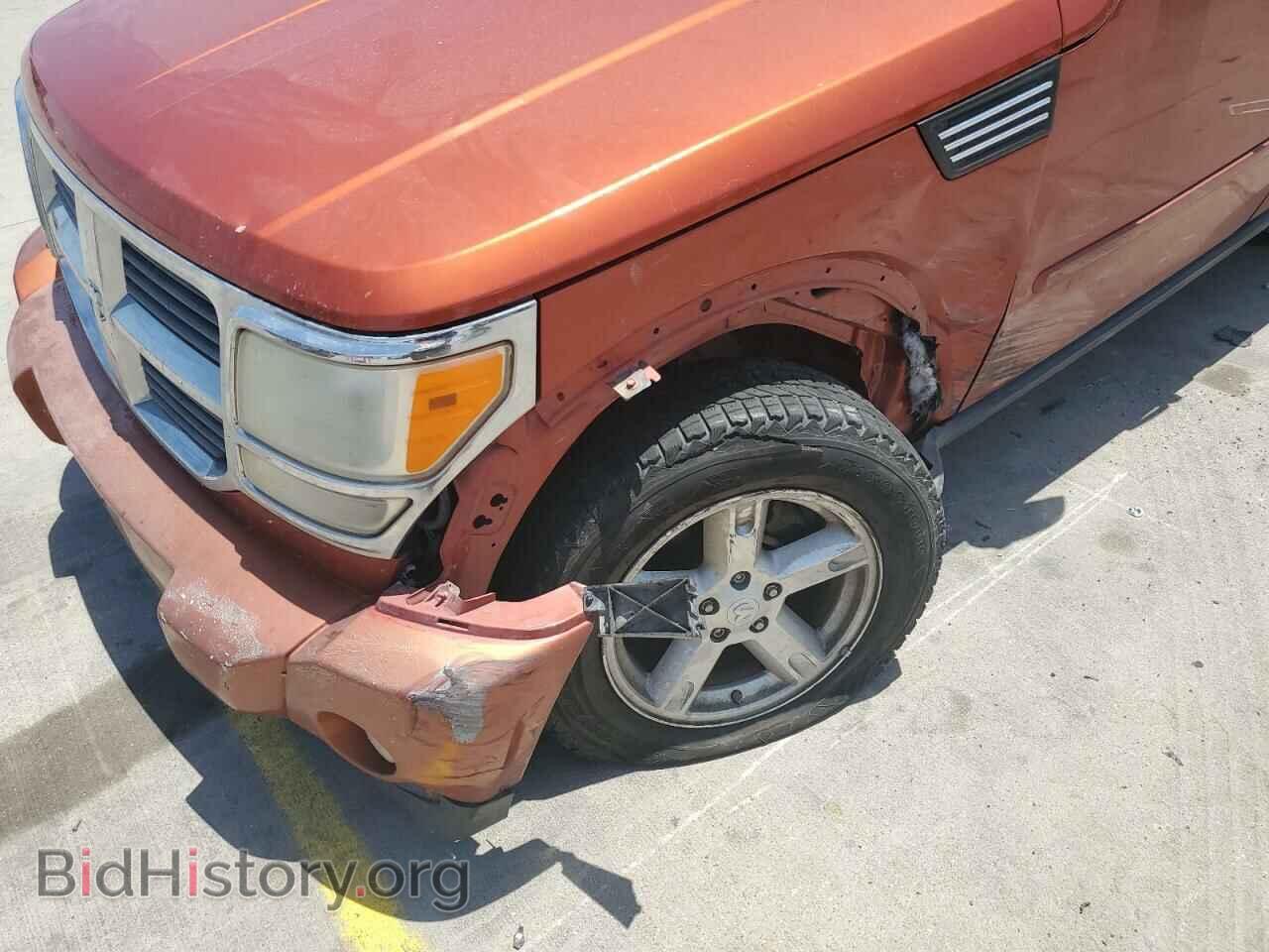 2007 DODGE NITRO - VIN: 1D8GT58K87W592605 - Фото 9
