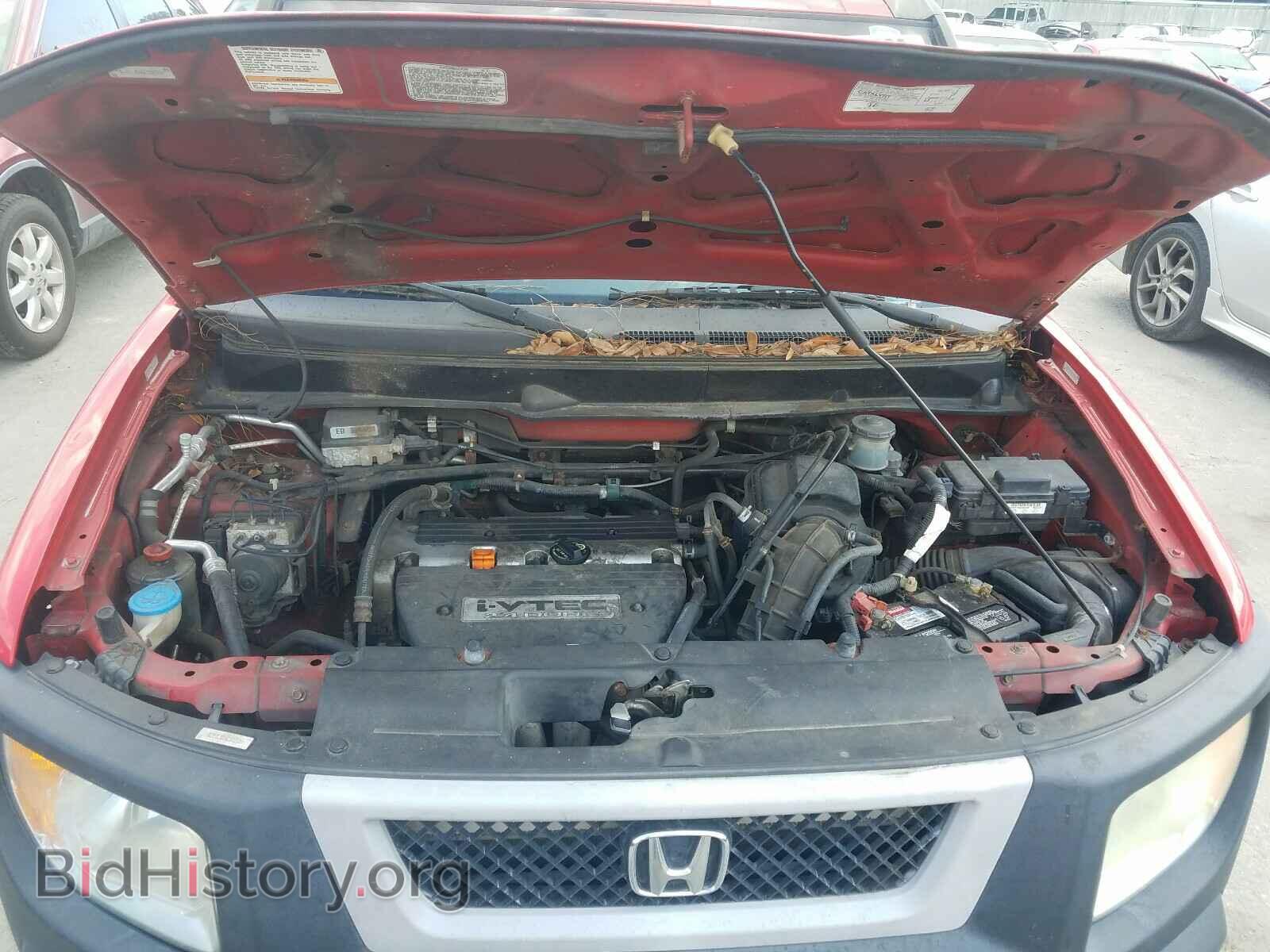 2006 HONDA ELEMENT - VIN: 5J6YH17686L002138 - Фото 7