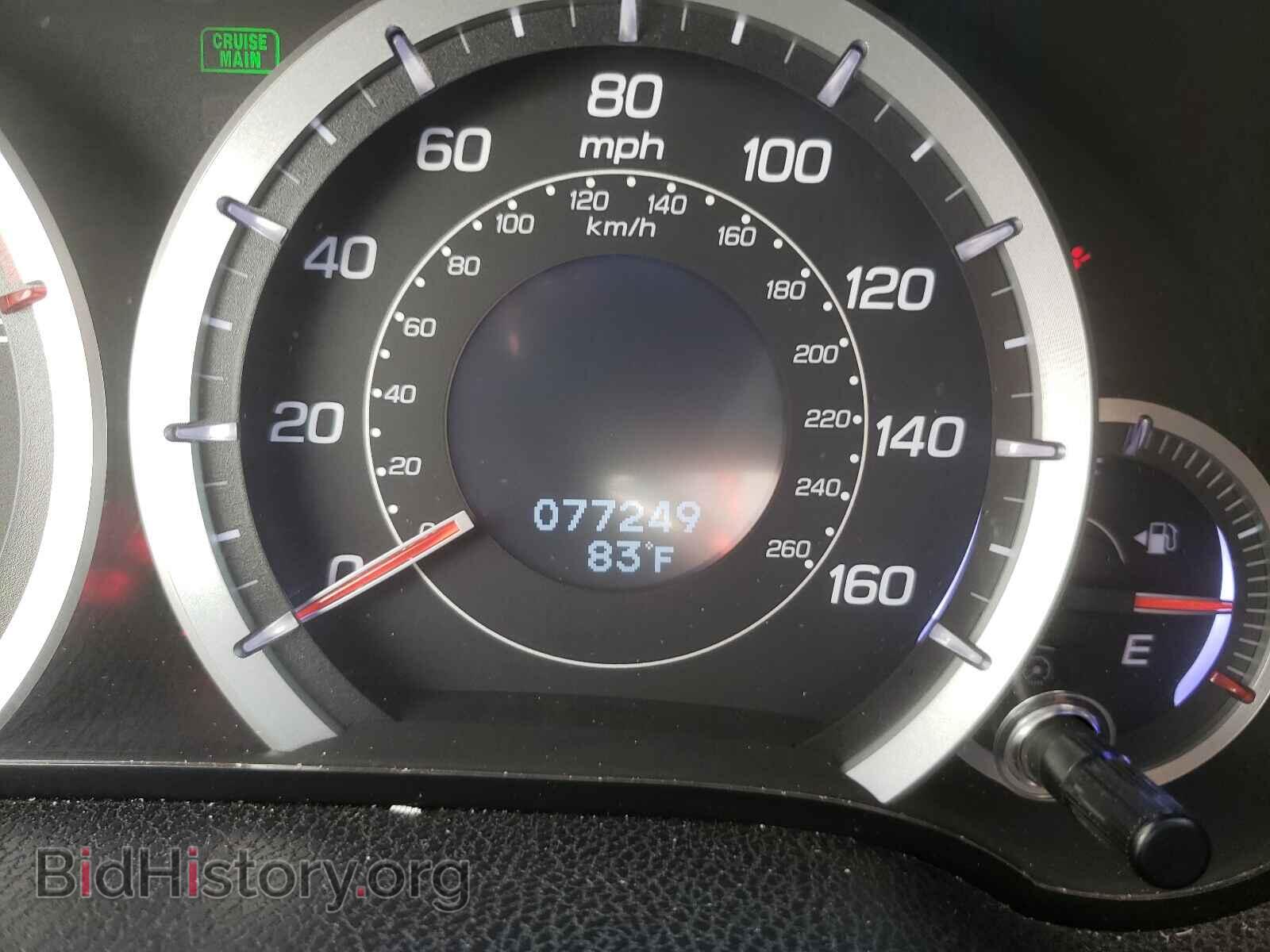 2012 ACURA TSX - VIN: JH4CU2F6XCC029466 - Фото 8