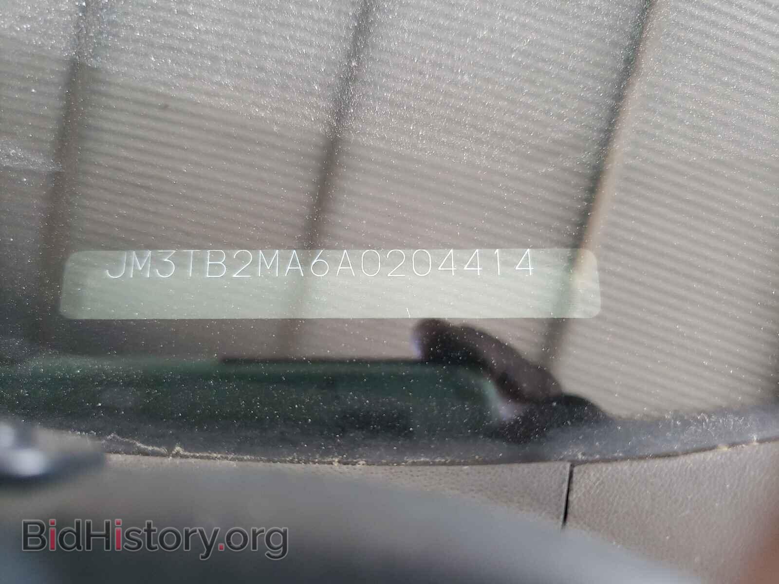 2010 MAZDA CX-9 - VIN: JM3TB2MA6A0204414 - Фото 10