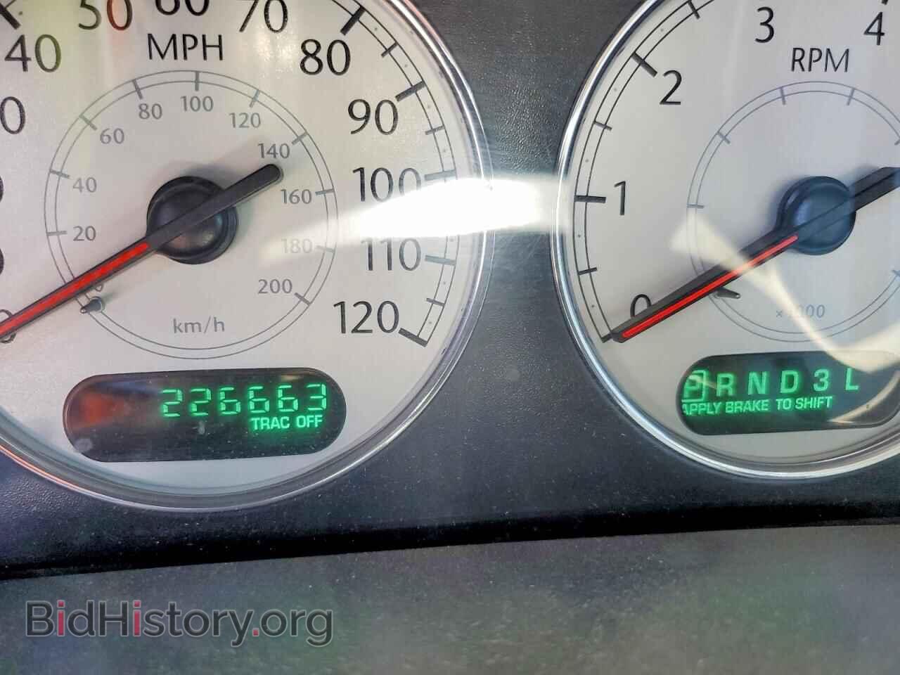 2005 CHRYSLER MINIVAN - VIN: 2C8GP64L95R209282 - Photo 9