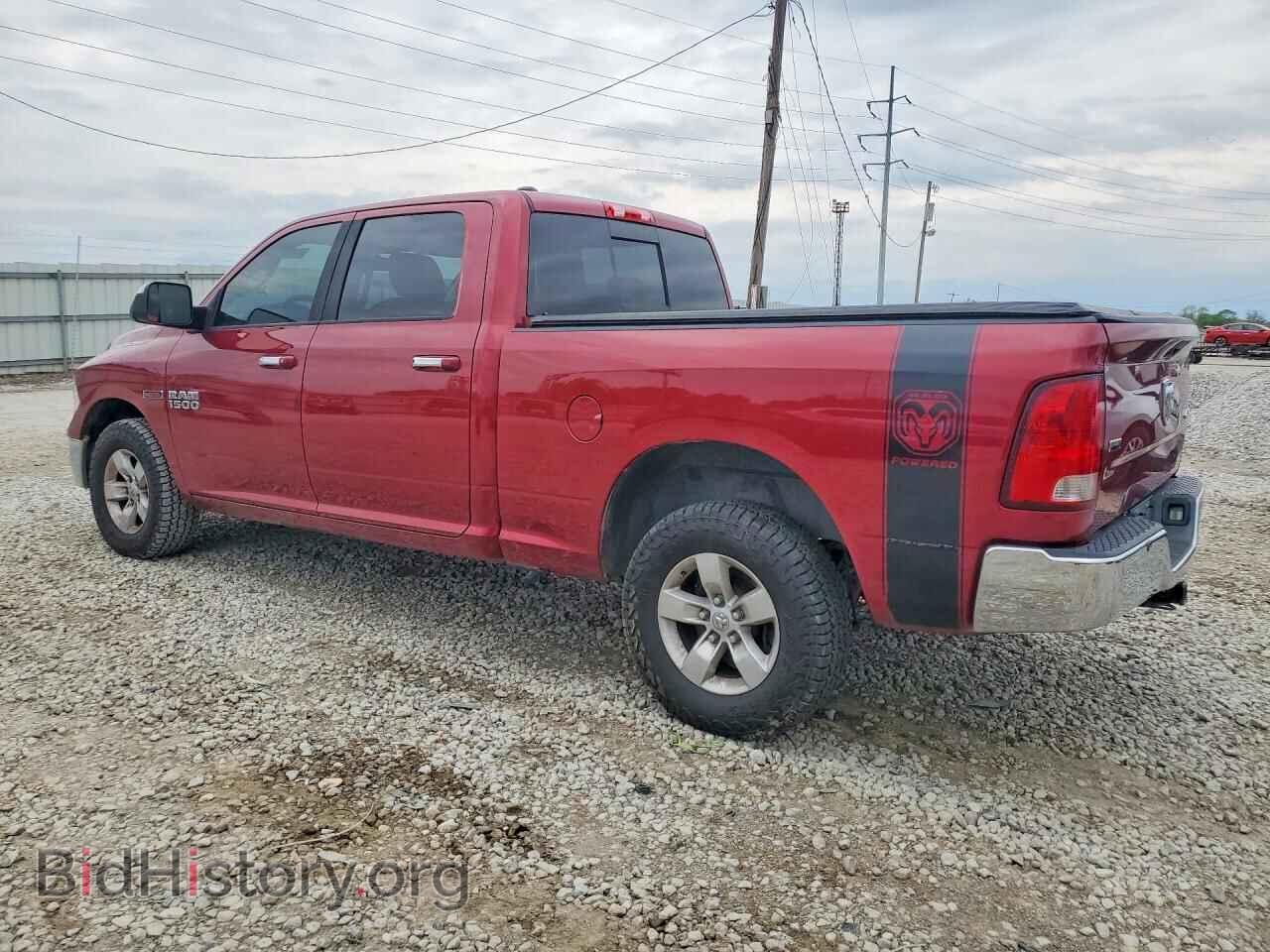 2015 RAM 1500 - VIN: 1C6RR7TM4FS679568 - Photo 2