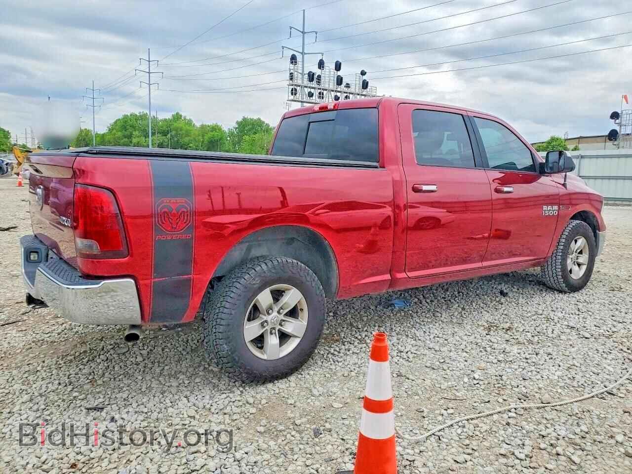 2015 RAM 1500 - VIN: 1C6RR7TM4FS679568 - Photo 3