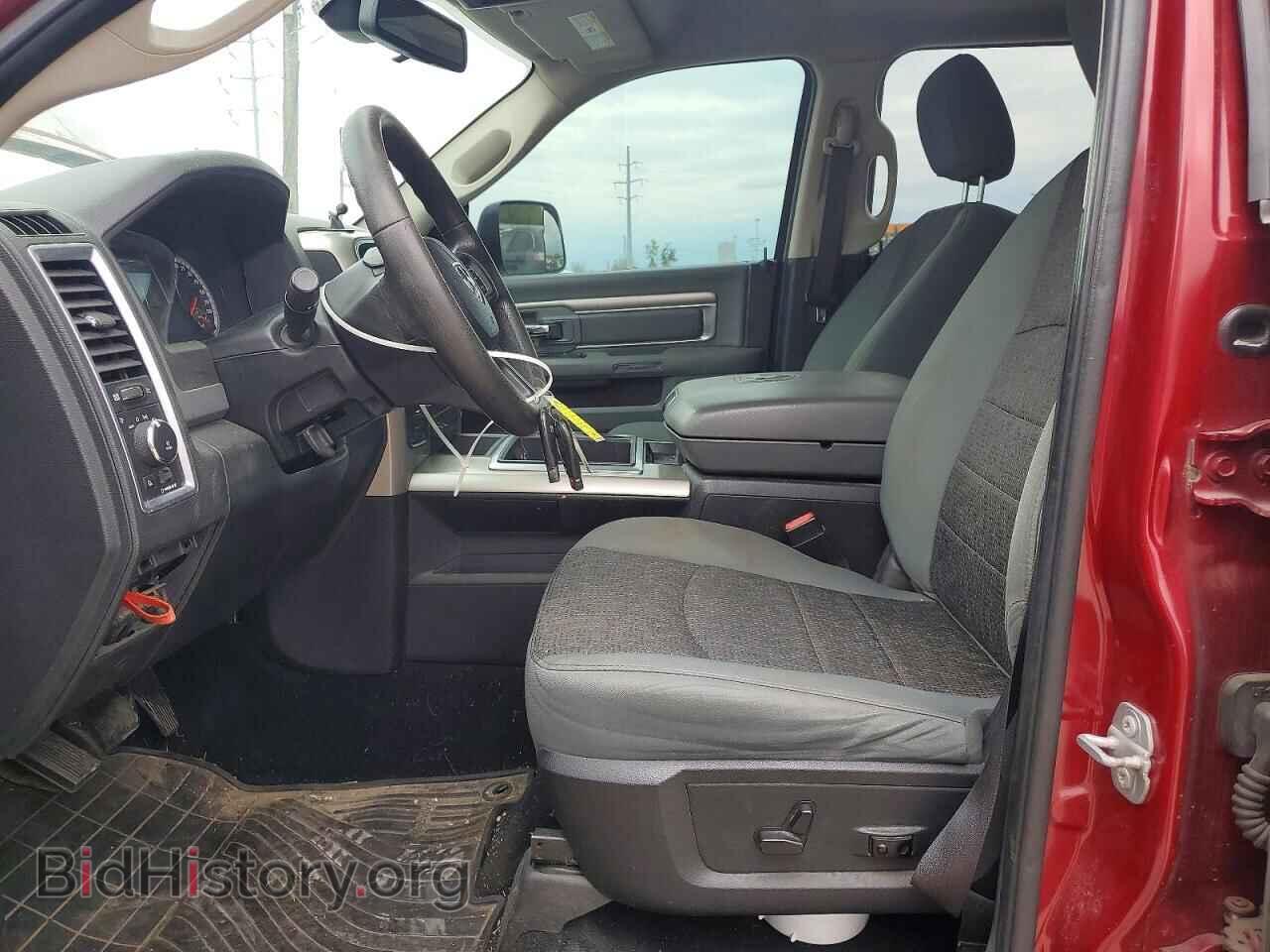 2015 RAM 1500 - VIN: 1C6RR7TM4FS679568 - Photo 7