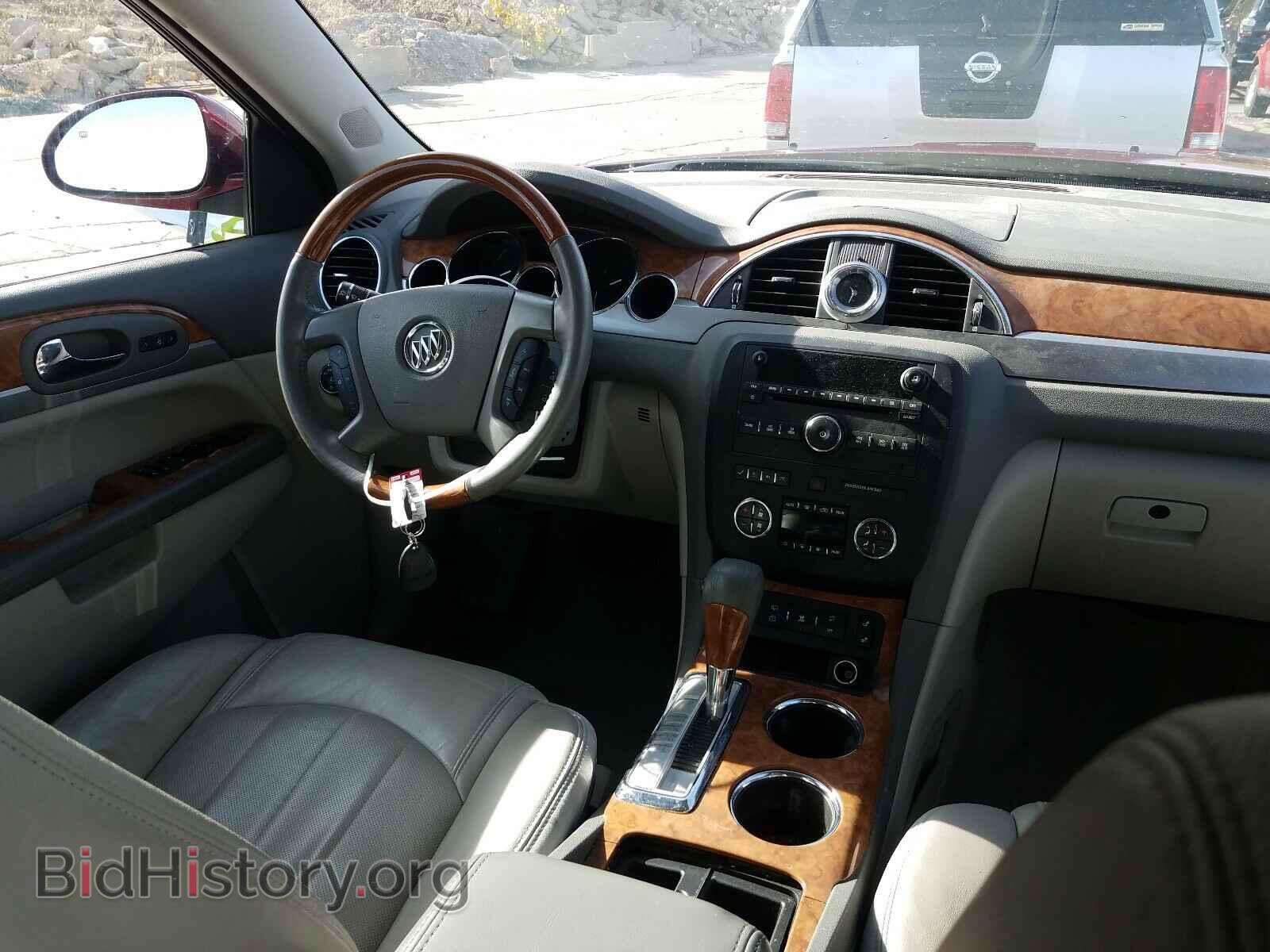 2011 BUICK ENCLAVE - VIN: 5GAKVBEDXBJ337548 - Фото 9