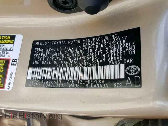 2013 TOYOTA COROLLA BA - VIN: 2T1BU4EE2DC933581 - Фото 10