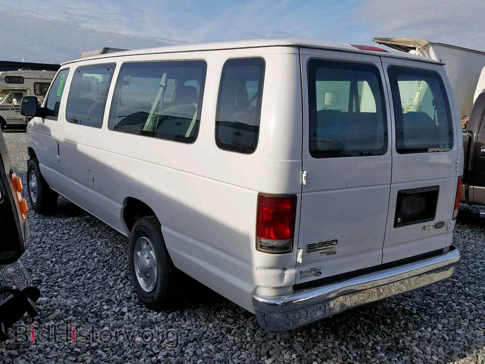 2013 FORD ECONOLINE - VIN: 1FBSS3BL3DDA61289 - Фото 3