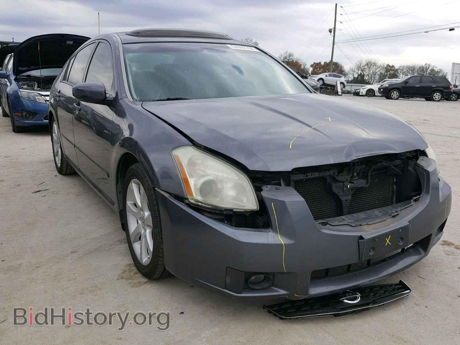 Photo 1N4BA41E77C814619 - NISSAN MAXIMA 2007
